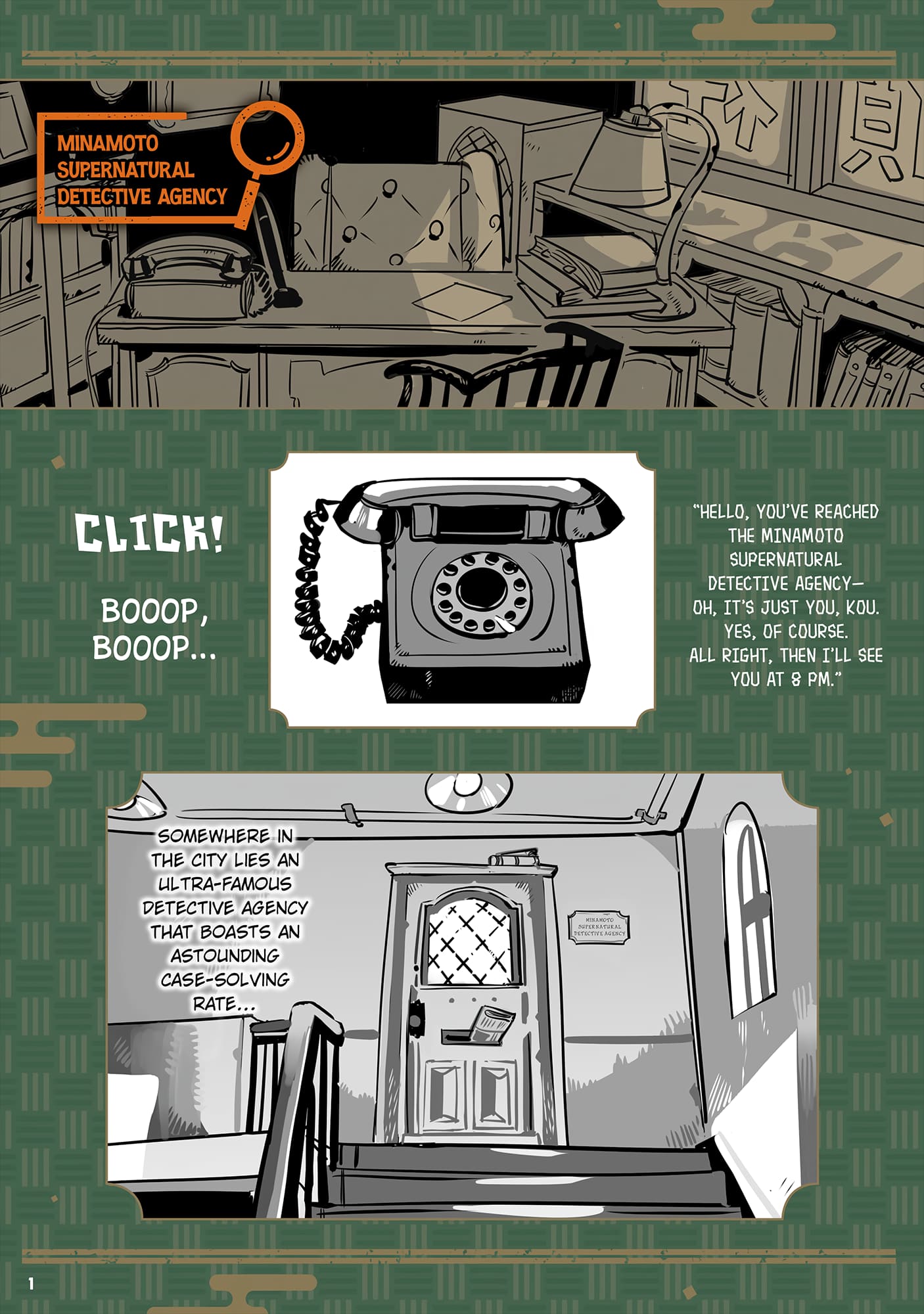 Toilet Bound Hanako Kun, Chapter 102.6 image 03